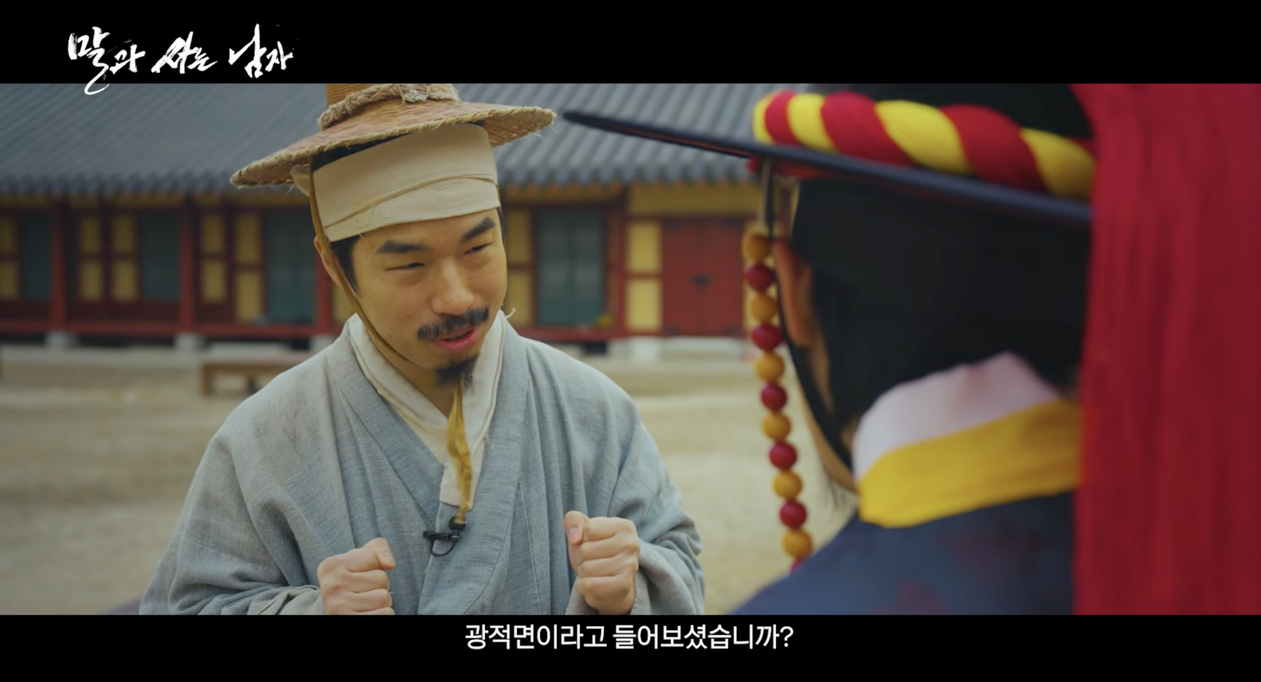 벌쏘강