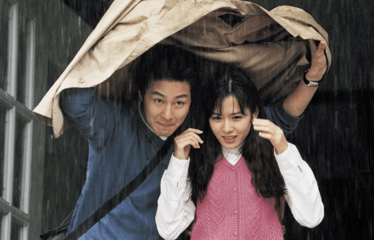 시절인연_고객_시기_때