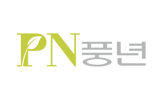 4_풍년