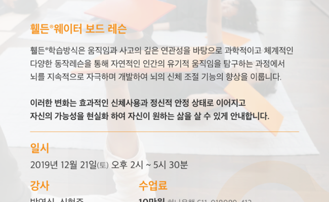 LCP_브랜코스_레퍼런스10