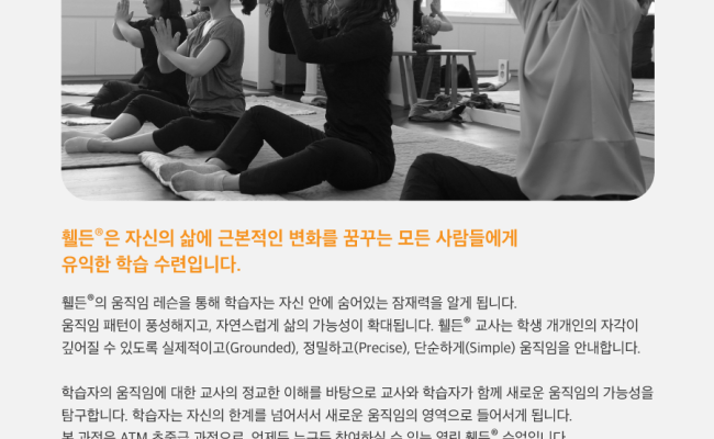 LCP_브랜코스_레퍼런스6