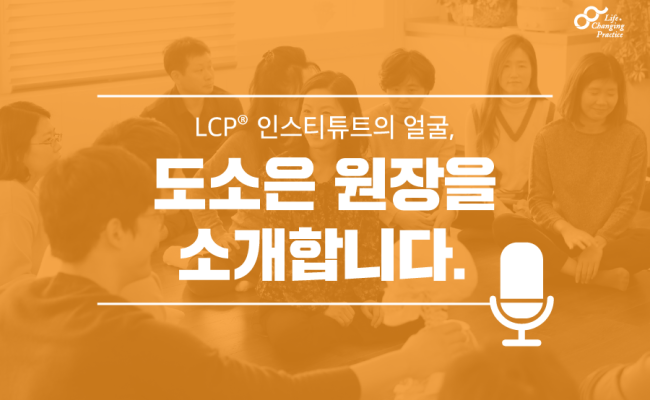LCP_브랜코스_레퍼런스7