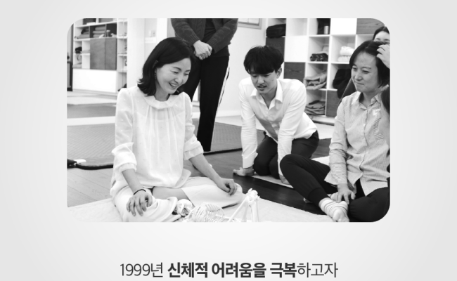 LCP_브랜코스_레퍼런스9