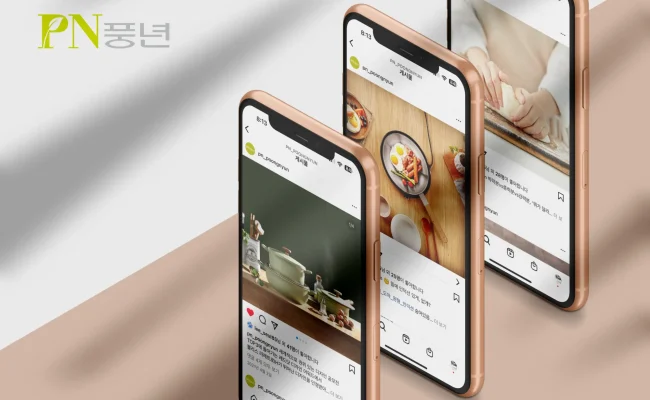 PN풍년_브랜코스_레퍼런스_5