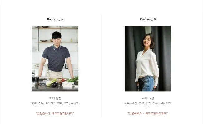 매드포갈릭_브랜코스1-2-scaled