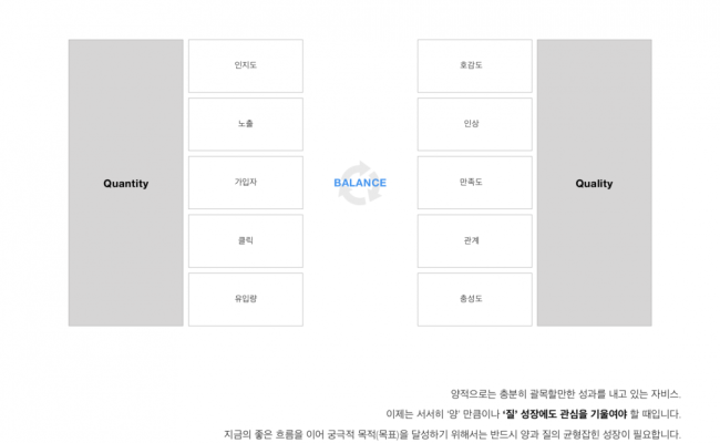 자비스_브랜코스_레퍼런스_2